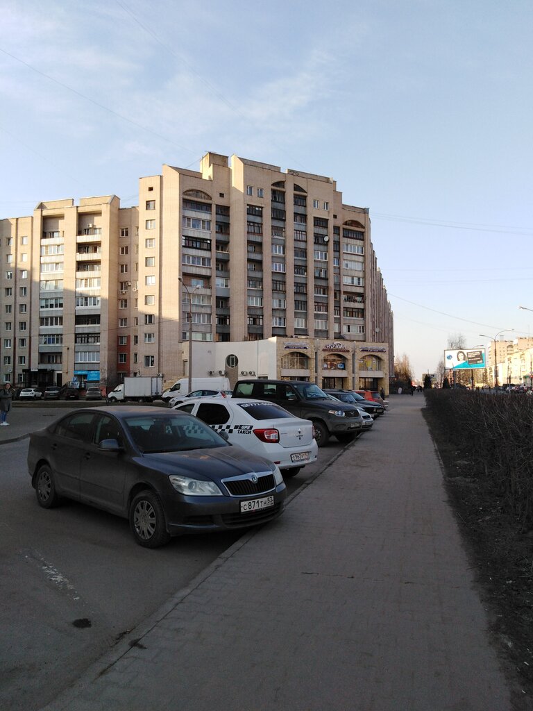 Real estate agency Партнёр, Veliky Novgorod, photo