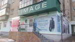 Магазин Имидж (Коммунистическая ул., 9), магазин одежды в Полевском