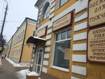 Город мастеров (Oktyabrskoy Revolyutsii Street, 227), construction and finishing works