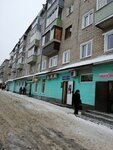 Парикмахерская № 7 (ulitsa 50-letiya Komsomola, 31), peluquería