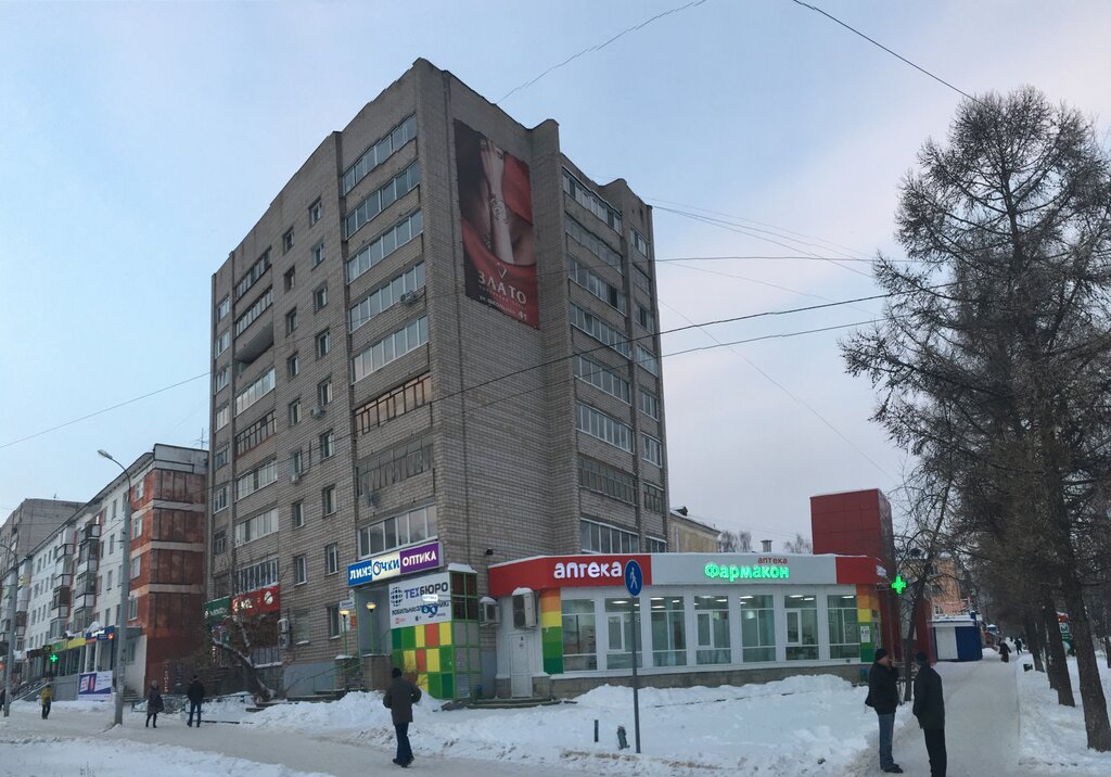Opticial store LinzOchki, Izhevsk, photo