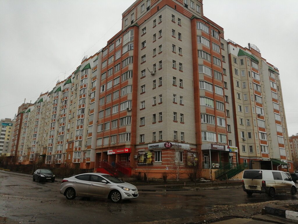 Negosudarstvennyj Pensionnyj Fond Almaznaya Osen Negosudarstvennyj Pensionnyj Fond Ul Alrosa 7 Oryol Rossiya Yandeks Karty