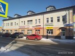 Межевание (Tsentralniy Microdistrict, ulitsa Pushkina, 10) ، أعمال المسح