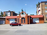 Продукты (ulitsa Kovalyova, 31), grocery