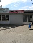 Ателье мебели (Kollontayevskiy pereulok, 74), furniture repair