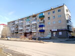 Вечность (ulitsa Ostrovskogo, 53), production of tombstones