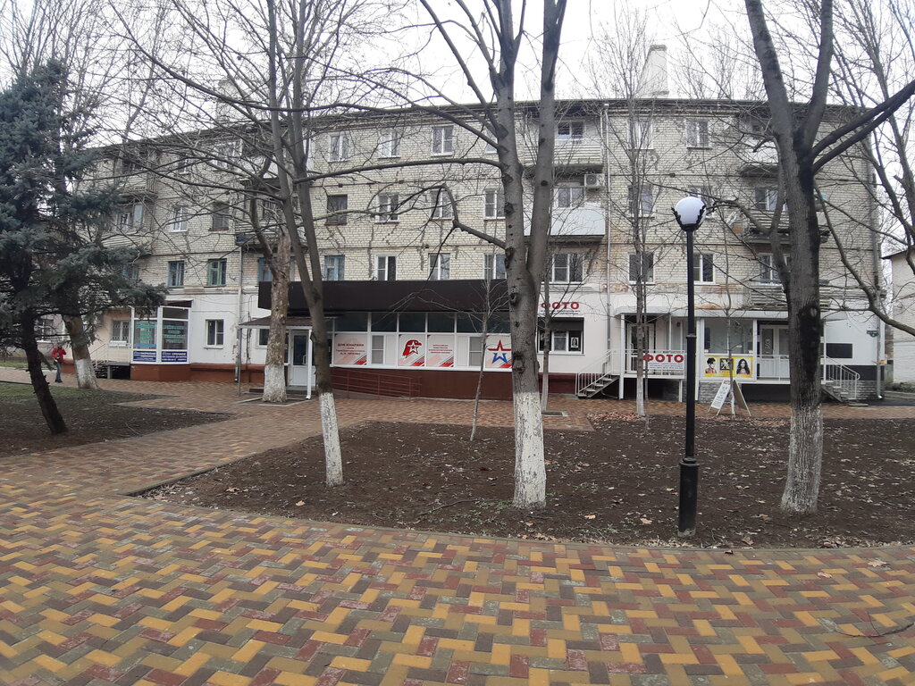 Изобильный ул гагарина 28 фото