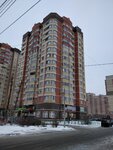 Faberlic (Batova Street, 30/1), distributors of cosmetics and household chemicals