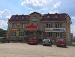 Магазин денег (prospekt Lenina, 4Б) ، تعاونيات المستهلكين