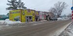 Хмельная бочка (ulitsa 50 let Oktyabrya, 66А) ، متجر بيع البيرة