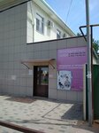 Ортопедический салон (Bolnichny pereulok, 11), salón ortopédico