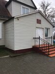 Khudozhestvennaya shkola (Karotkaja vulica, 2), school