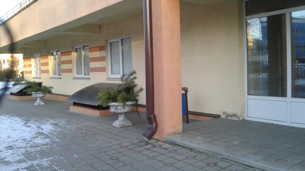 Travel agency Olego Tour, Borisov, photo