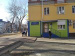 Мастер денежных расчетов (ул. Павлова, 11, Невинномысск), расчётно-кассовый центр в Невинномысске