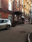 Торрес (Ольховская ул., 45, стр. 1, Москва), музыкальный магазин в Москве