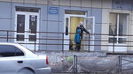 МБУЗ Детская городская поликлиника № 1 (Taganrog, ulitsa Svobody, 42), children's hospital