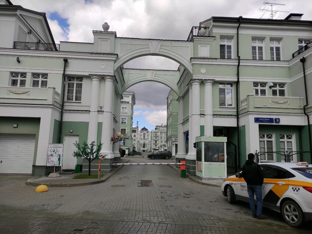 جمعية أصحاب المنازل TSZh Pokrovskoye-Glebovo ، موسكو، صورة