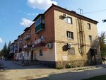 Обувь (ulitsa Karla Marksa, 103), shoe store