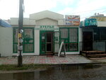 Atelye na ulitse Barinova (ulitsa Barinova, 3Б), tailor