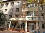Clothing Store (Shaykhantahur District, Labzak dahasi, 10) ، متجر ملابس