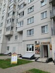 Хлебный дворик (Volkhovskaya naberezhnaya, 52), panadería