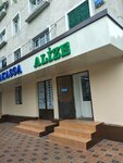Alize (Chilanzar District, Chilanzar Residential Area, 1-mavze, 21), appraisal company