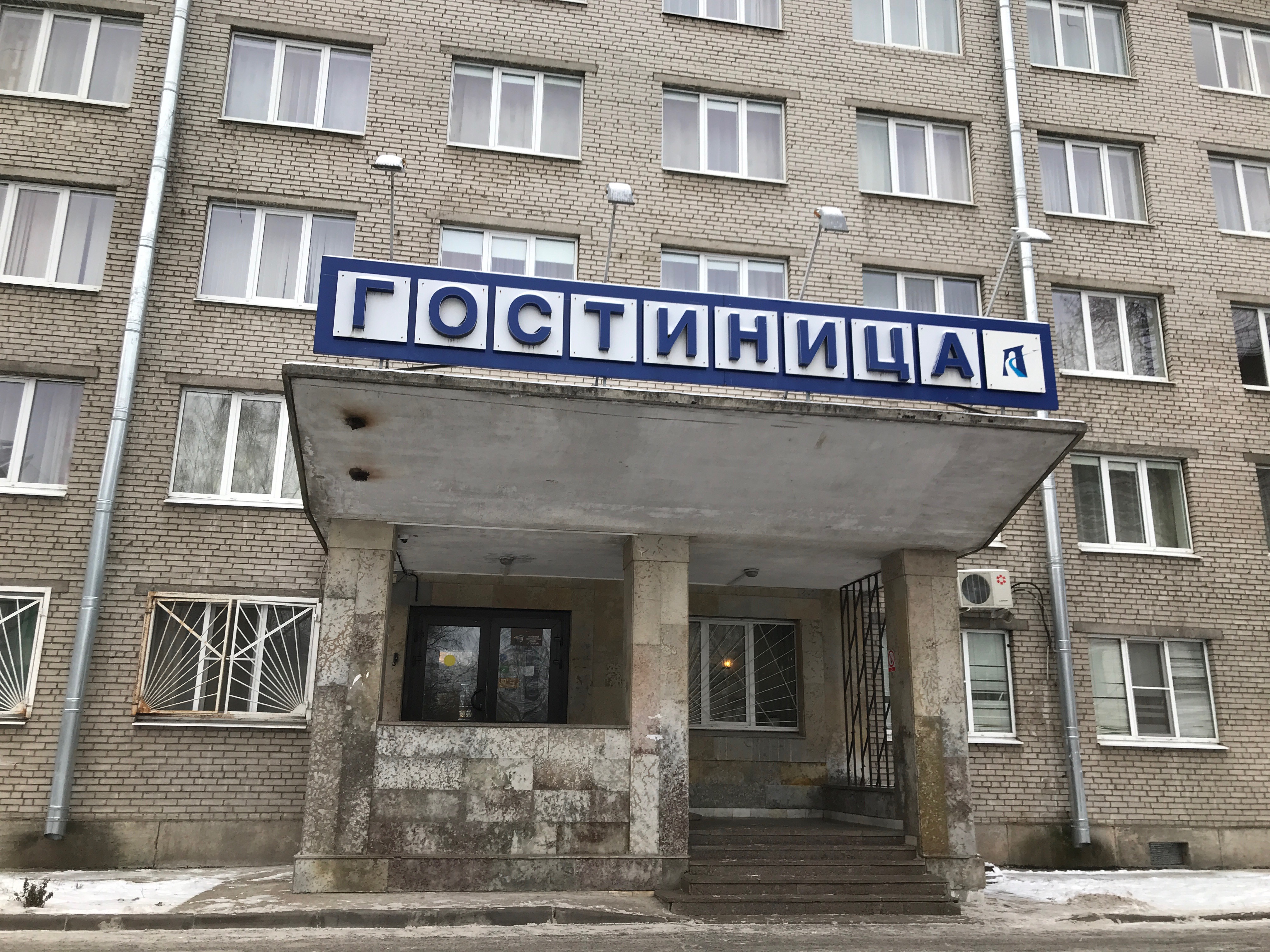 Фото отеля 1