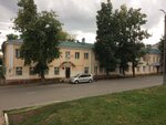 РКЦ Огтрк (ulitsa 7 Noyabrya, 5) ، منظمات المجتمع