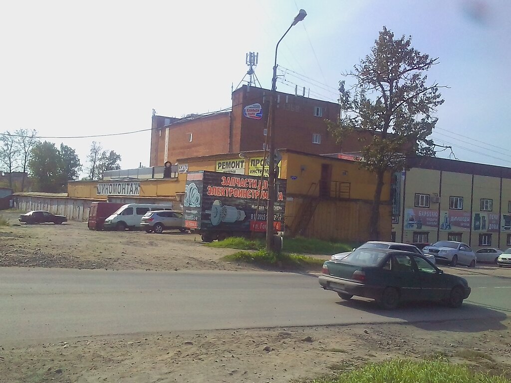 Entertainment center Canyon Park, Cherepovets, photo