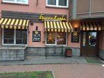 BulkaKhleba (Prosvescheniya Avenue, 99), panadería