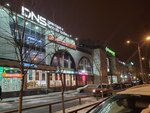 Shopping center № 1 (Korolyov, Kosmonavtov Street, 12А), centro comercial