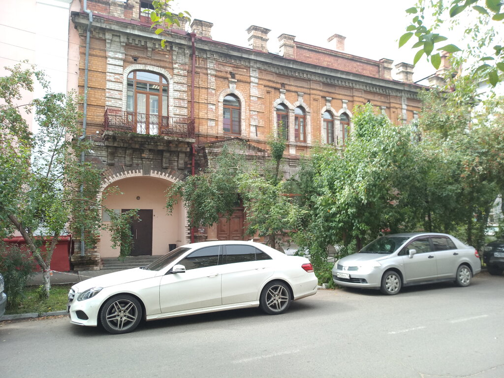 Government ministries, services Ministerstvo kultury Zabaykalskogo kraya, Chita, photo