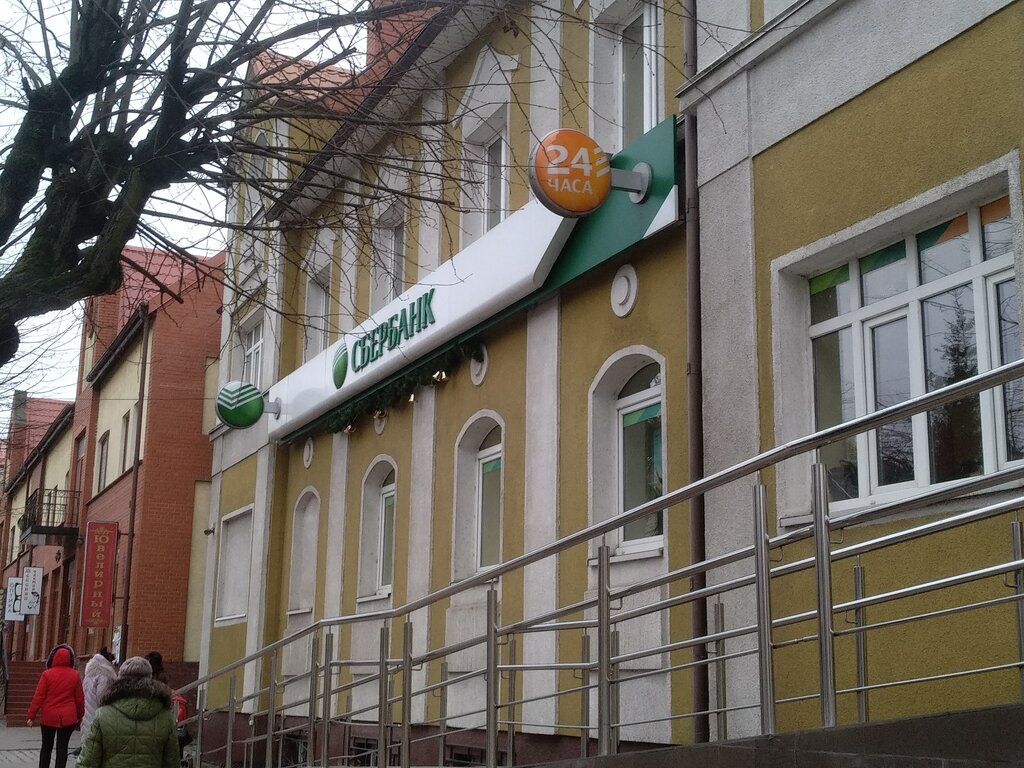 Children's store Barbaris, Chernyahovsk, photo