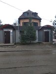Продукты (4th Microdistrict, 147), grocery