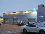 New Tone (Táýelsizdik dańǵyly, 36), servicio de coches, centro de reparación de automóviles