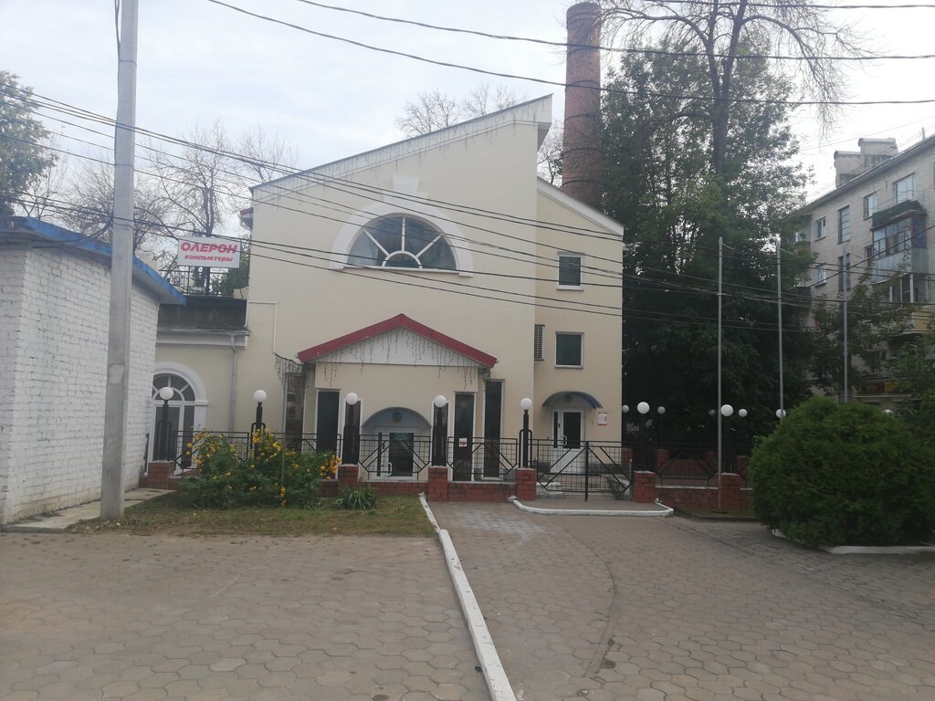 Computer repairs and services Oleron, Kaluga, photo