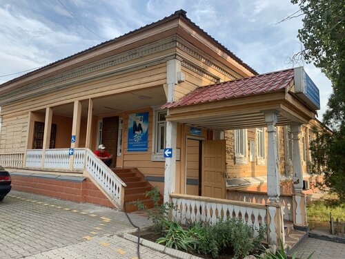 Шәует фото галереясы