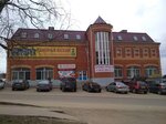 Lombard Pervy Broker (ulitsa Vosstaniya, 17), pawnshop