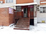 Diana (Krasnoarmeyskaya Street, 88Б), beauty salon