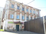 Семена (Nizhegorodskaya ulitsa, 11А), seed shop