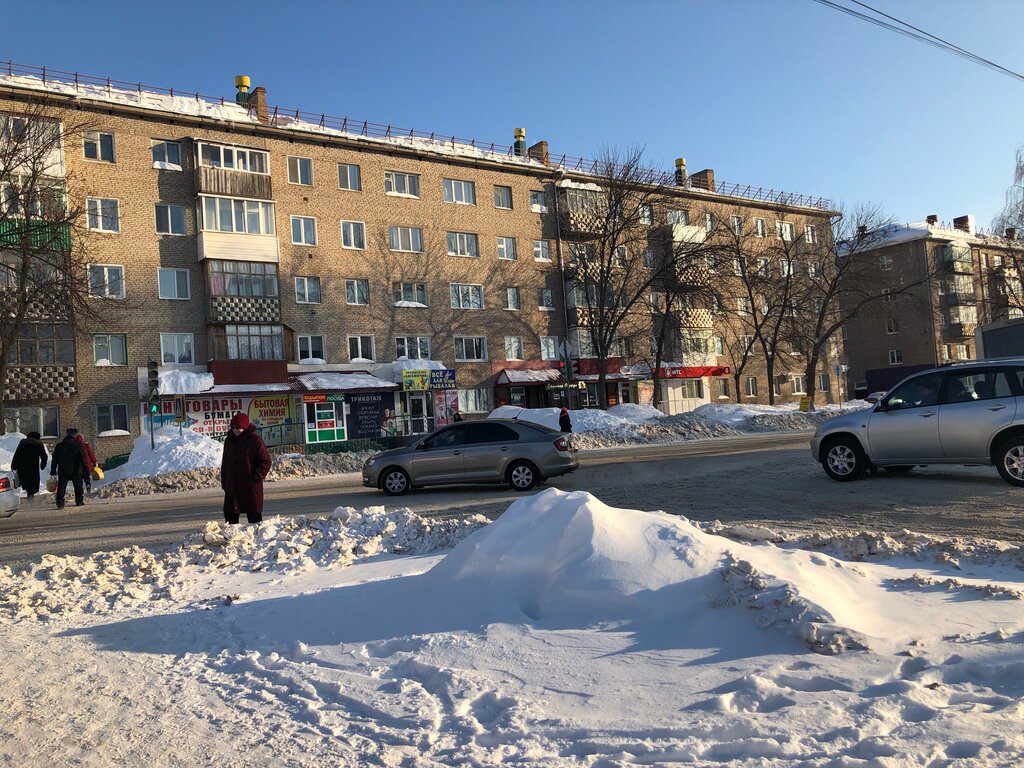 Магазин канцтоваров КанцЦентр, Бирск, фото