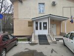 Управление по осуществлению закупок Пензенской области (Popova Street, 34А) ، هيئات الرقابة الحكومية