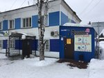 Эталон (ulitsa 50 let Oktyabrya, 7/2), children's clothing store
