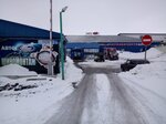 АвтоАС (бул. Пищевиков, 3Б, Воркута), магазин автозапчастей и автотоваров в Воркуте