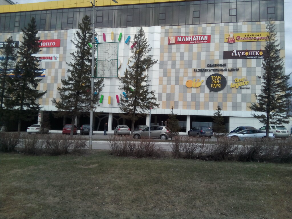 Entertainment center Tram-pam-park, Novoaltaysk, photo