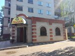 Magazin produktov (ulitsa Shestakova, 10А), grocery