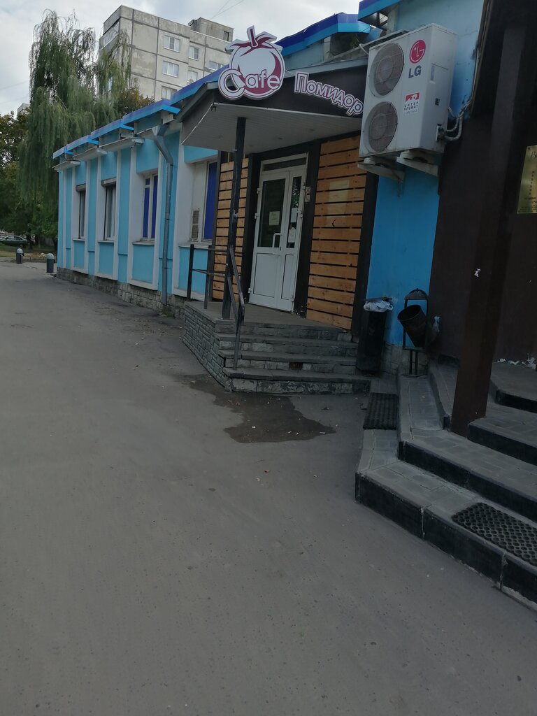 Кафе помидор в тамбове