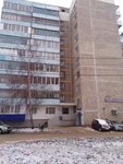 Елена (Babayevskaya ulitsa, 12) ، محل بقالة