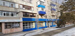 Barsha (Kereyev Street, 3), knitwear