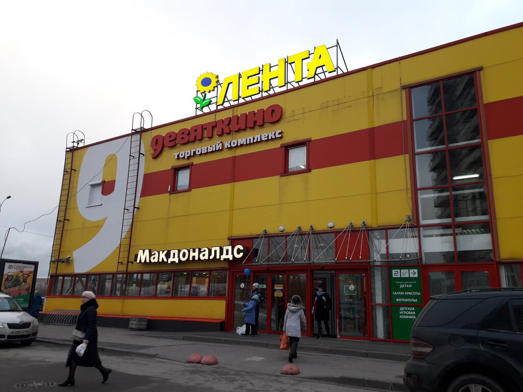 Photography Masterfoto, Saint‑Petersburg and Leningrad Oblast, photo